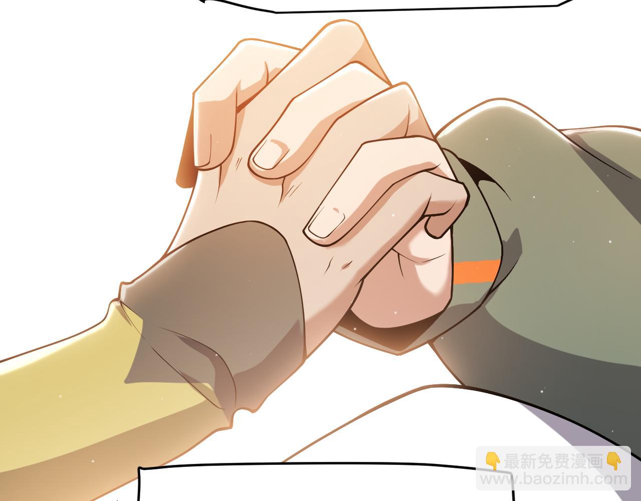 我來自遊戲 - 第356話  成爲你的墓地(3/5) - 4