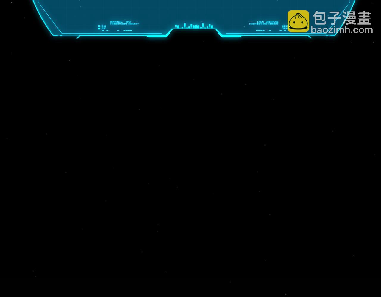 我來自遊戲 - 第356話  成爲你的墓地(4/5) - 1