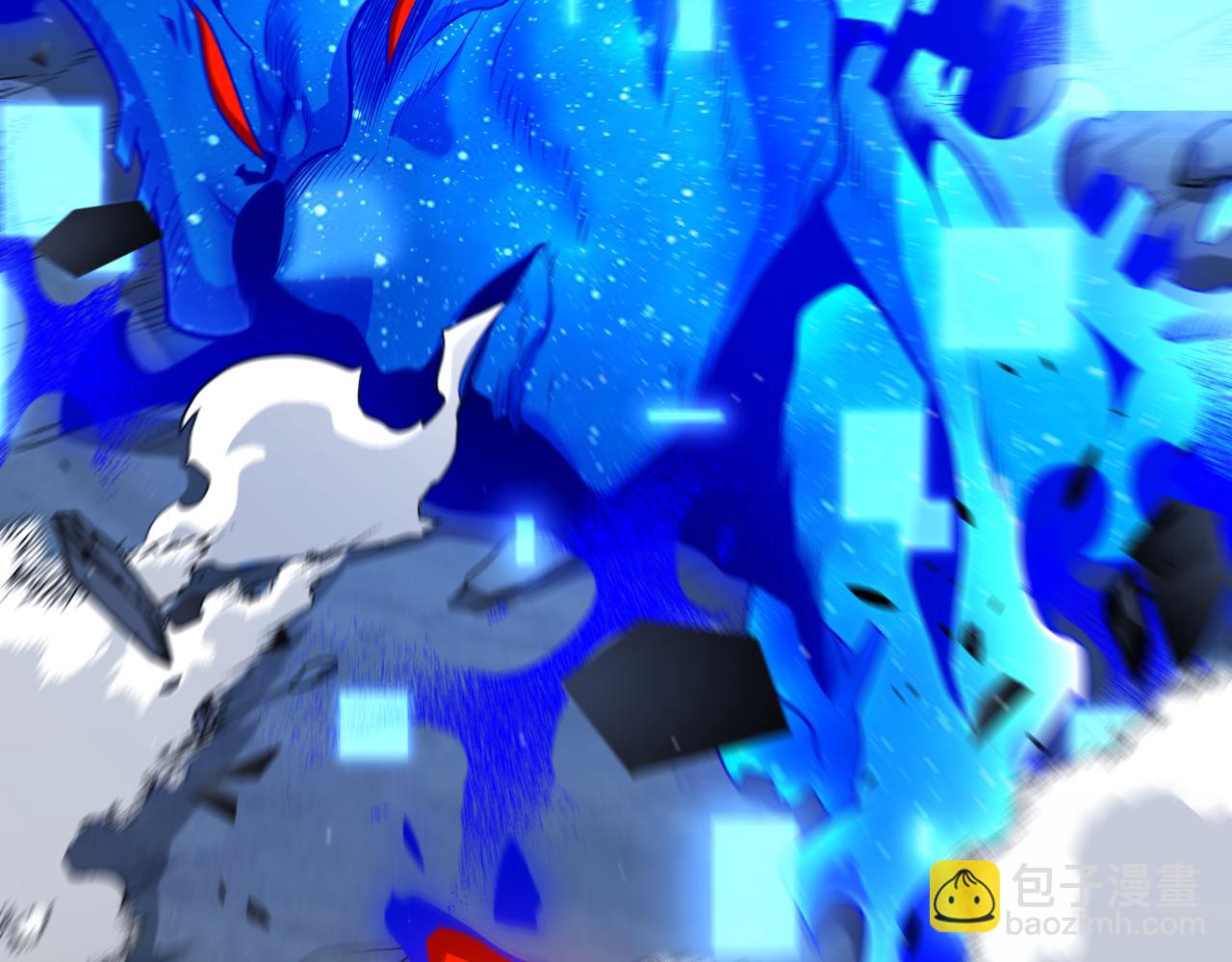 我來自遊戲 - 第356話  成爲你的墓地(4/5) - 8