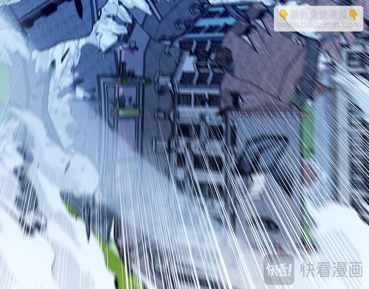 我來自遊戲 - 第356話  成爲你的墓地(4/5) - 5