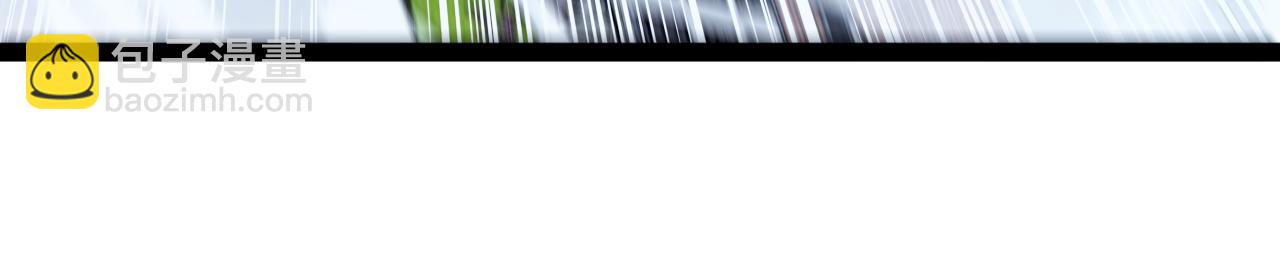 我來自遊戲 - 第356話  成爲你的墓地(4/5) - 6