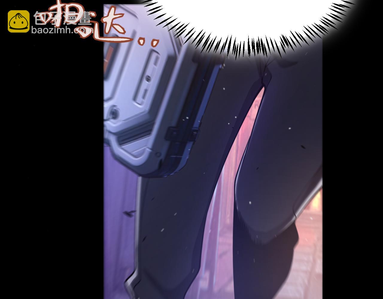 我來自遊戲 - 第356話  成爲你的墓地(1/5) - 2