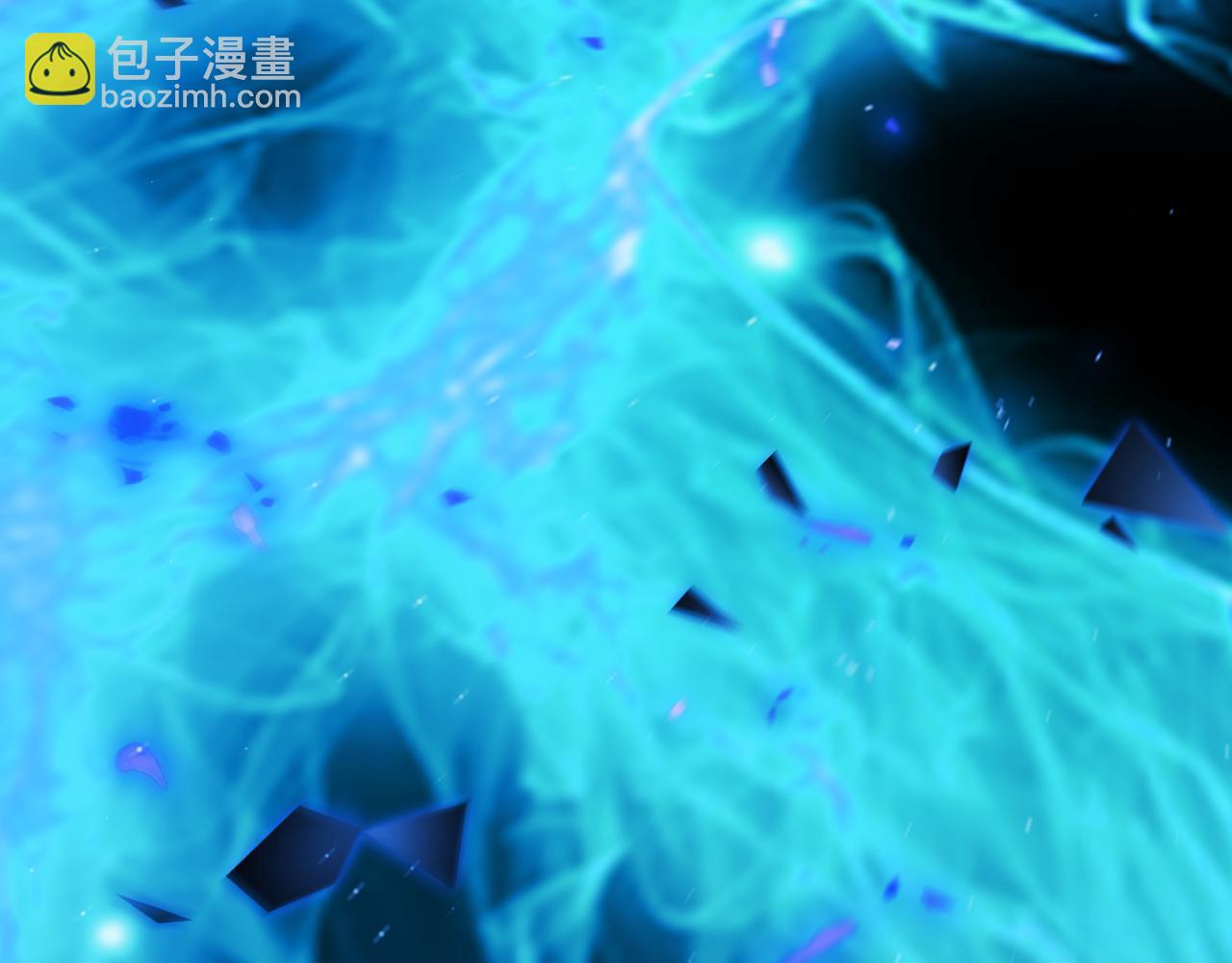 我來自遊戲 - 第356話  成爲你的墓地(4/5) - 7