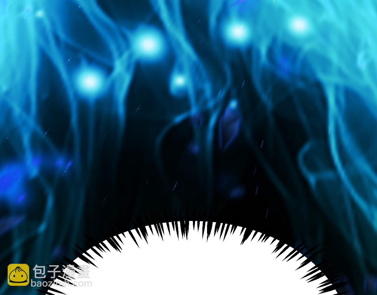 我來自遊戲 - 第356話  成爲你的墓地(4/5) - 8