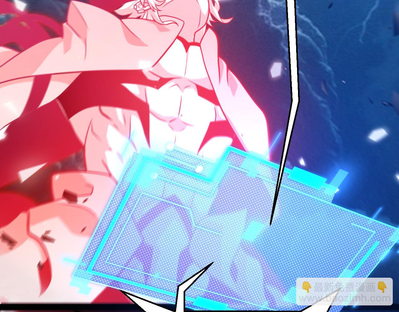 我來自遊戲 - 第356話  成爲你的墓地(5/5) - 2