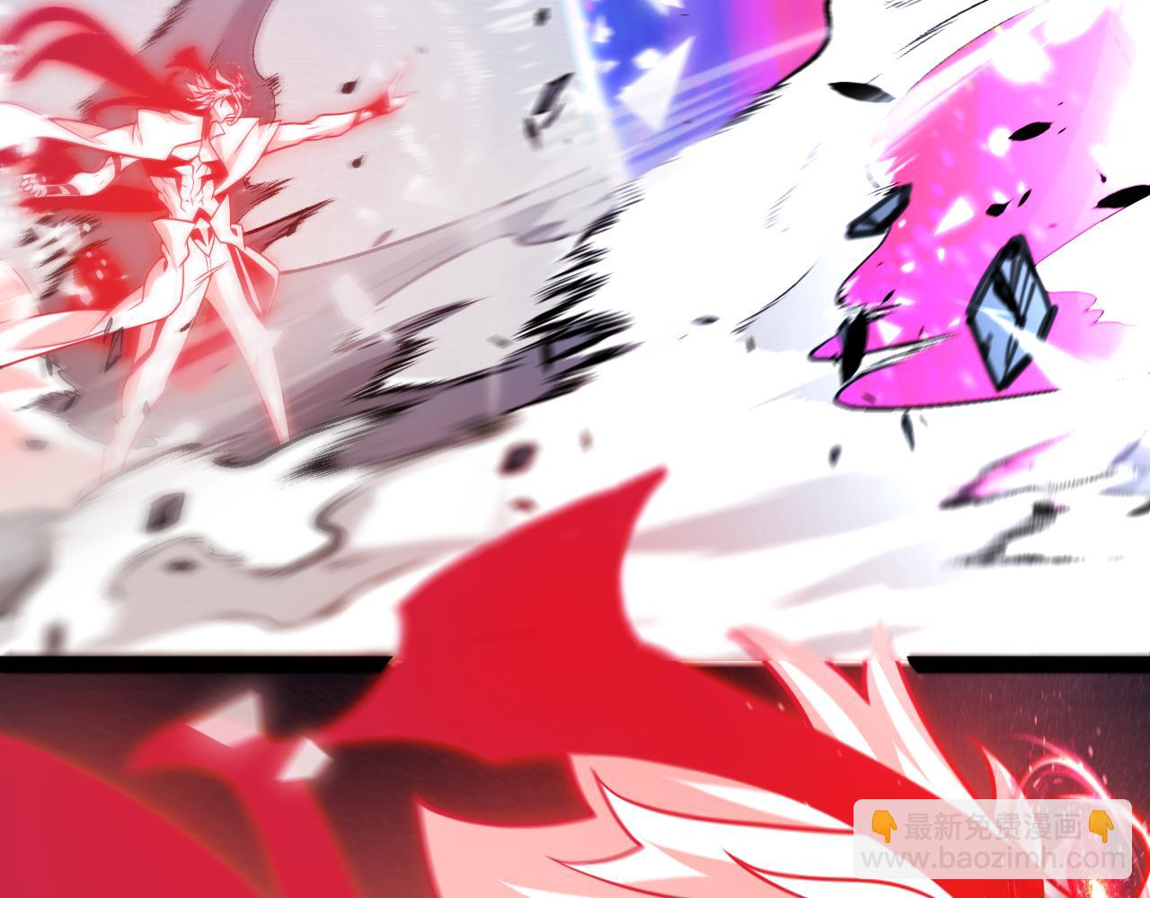 我來自遊戲 - 第356話  成爲你的墓地(5/5) - 1