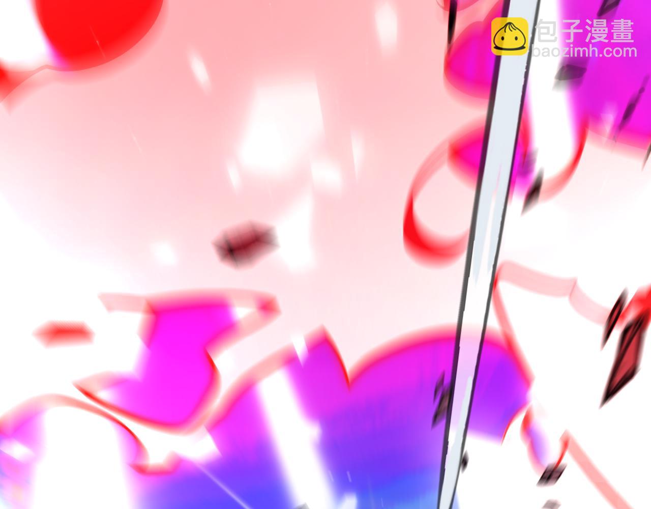 我來自遊戲 - 第356話  成爲你的墓地(5/5) - 5