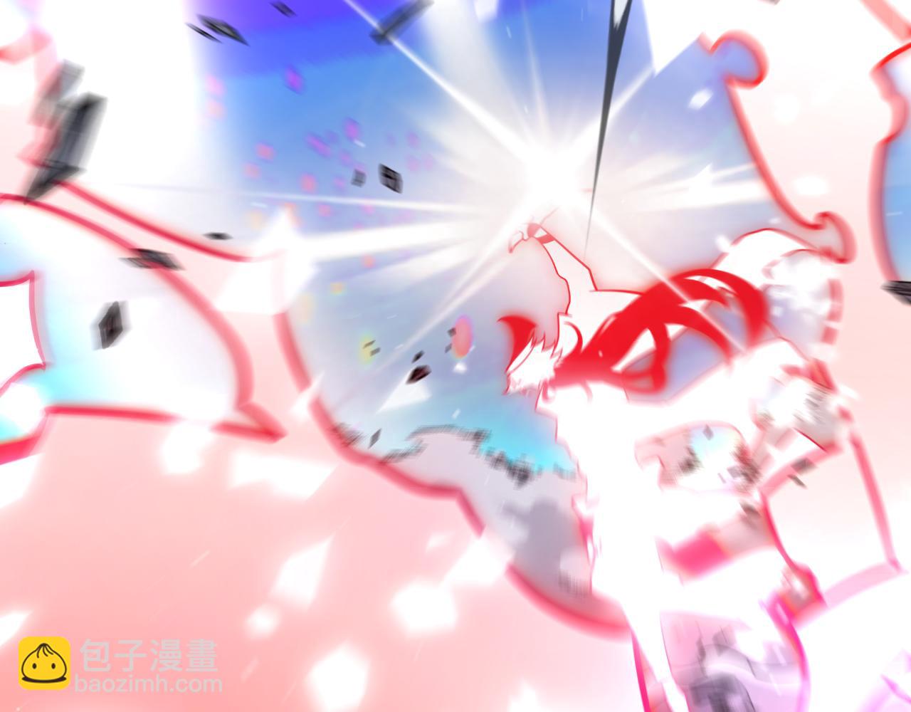 我來自遊戲 - 第356話  成爲你的墓地(5/5) - 1