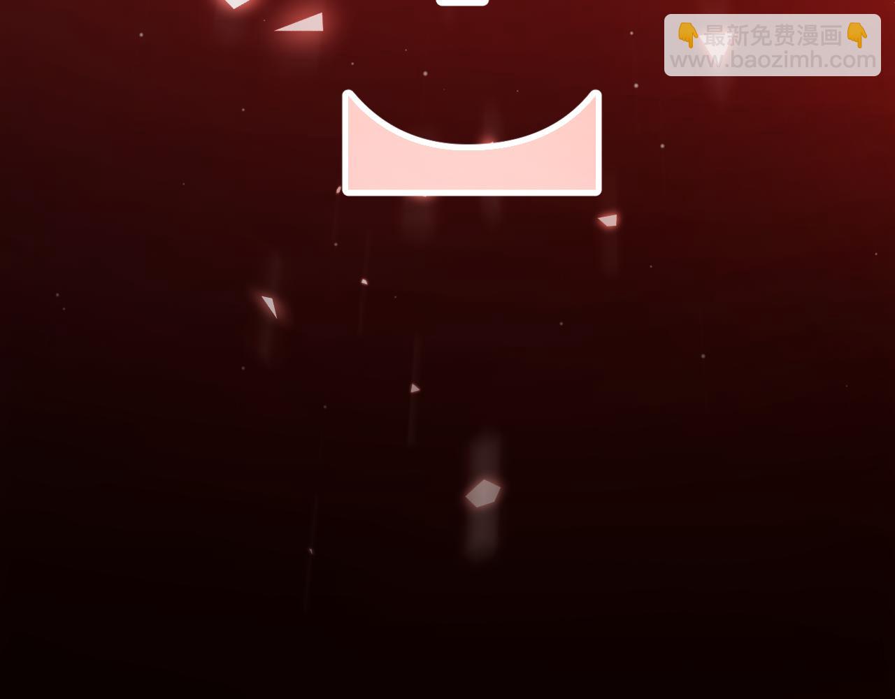 我來自遊戲 - 第356話  成爲你的墓地(5/5) - 4