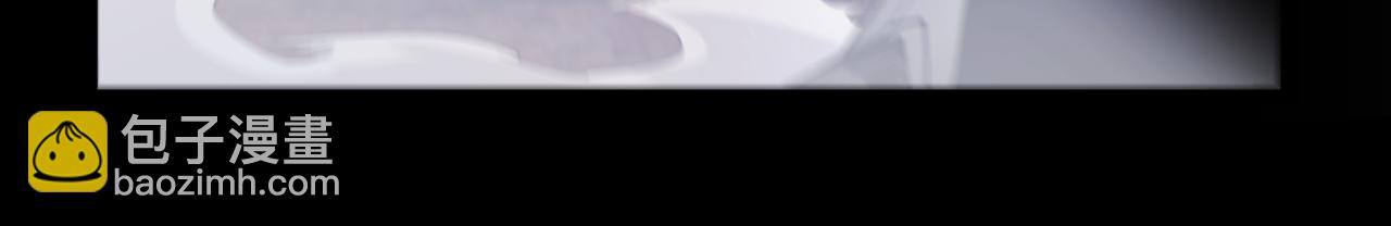 我來自遊戲 - 第356話  成爲你的墓地(1/5) - 8