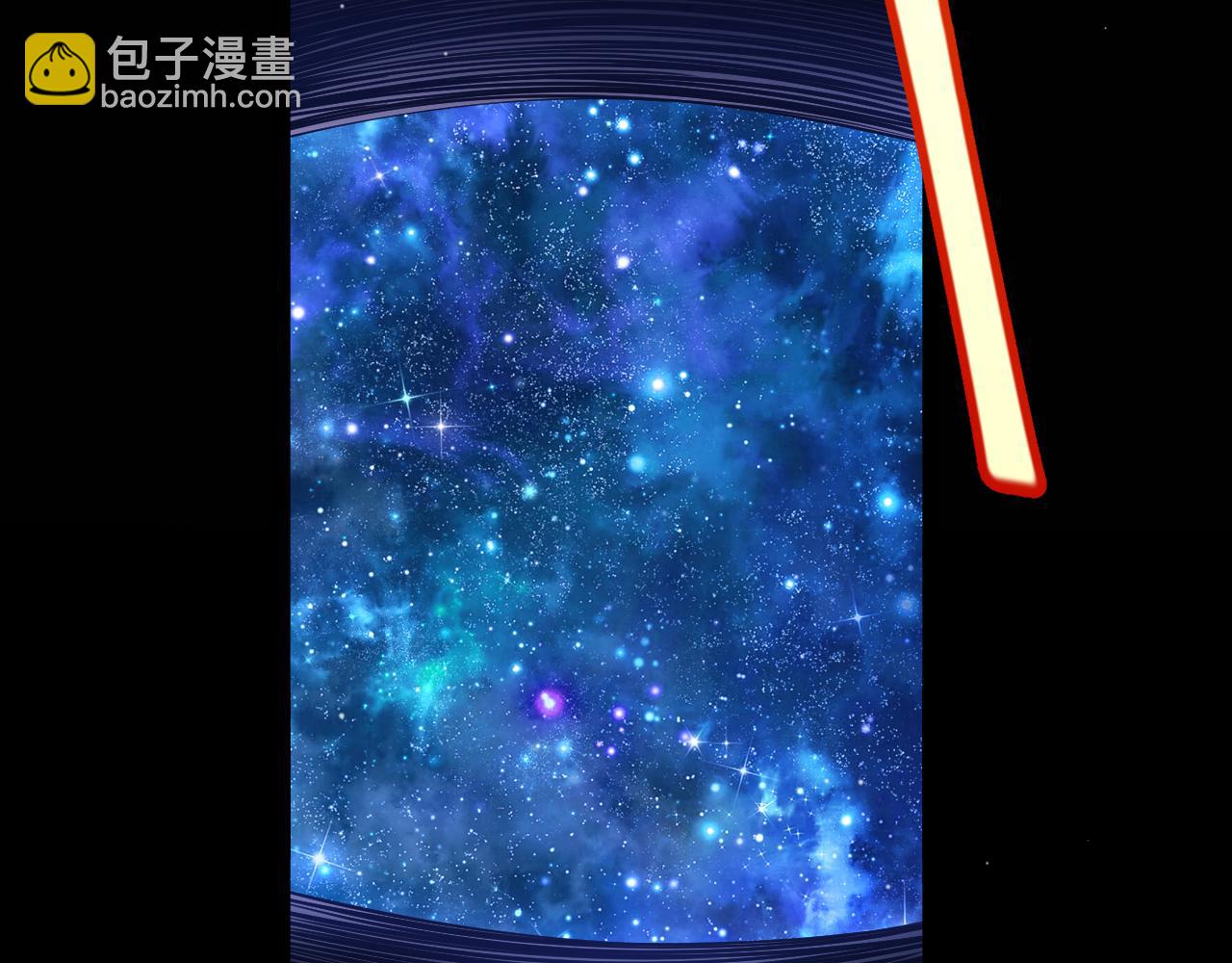 我來自遊戲 - 第356話  成爲你的墓地(1/5) - 8