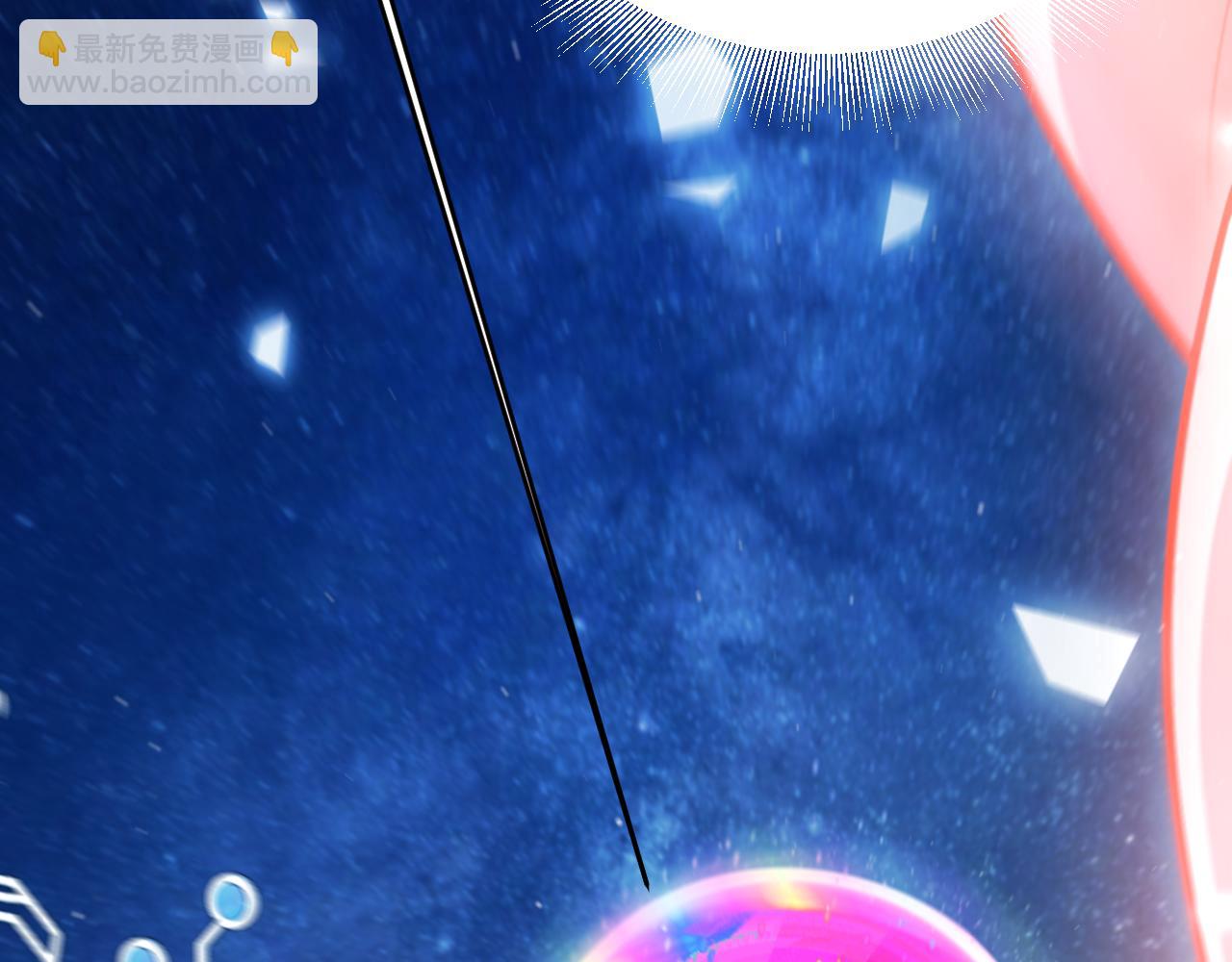 我來自遊戲 - 第356話  成爲你的墓地(1/5) - 2