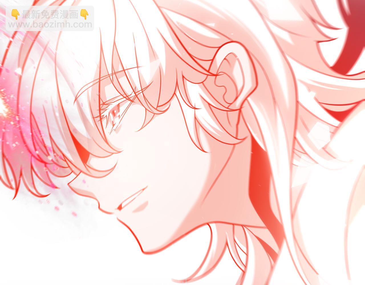 我來自遊戲 - 第356話  成爲你的墓地(2/5) - 1