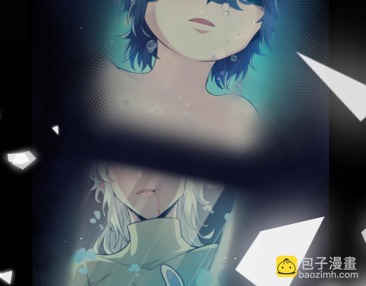 我來自遊戲 - 第356話  成爲你的墓地(2/5) - 3