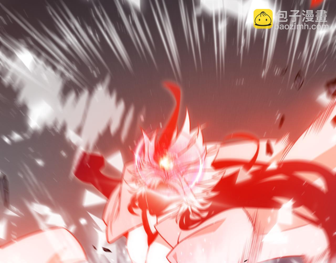 我來自遊戲 - 第356話  成爲你的墓地(2/5) - 2