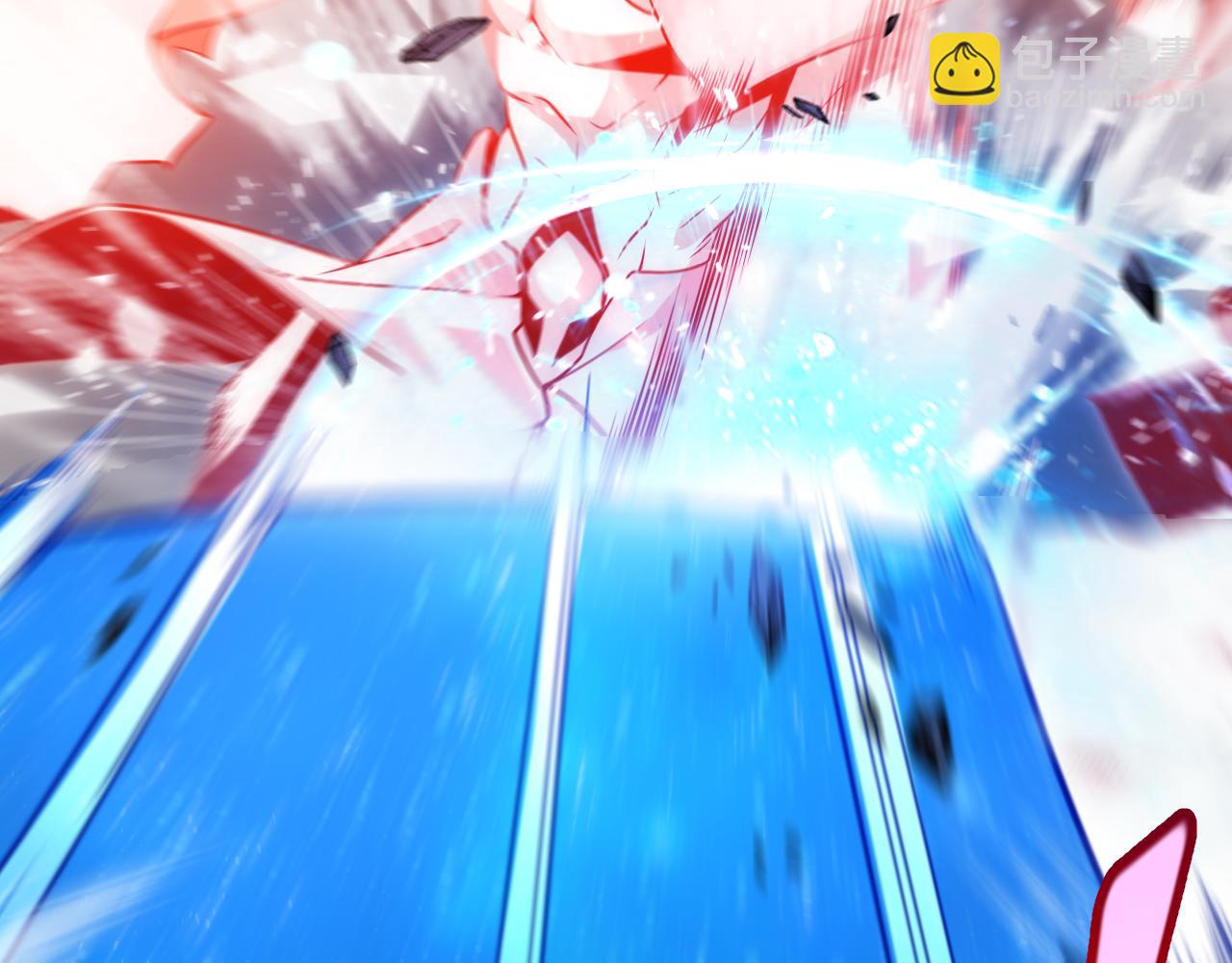 我來自遊戲 - 第356話  成爲你的墓地(2/5) - 3