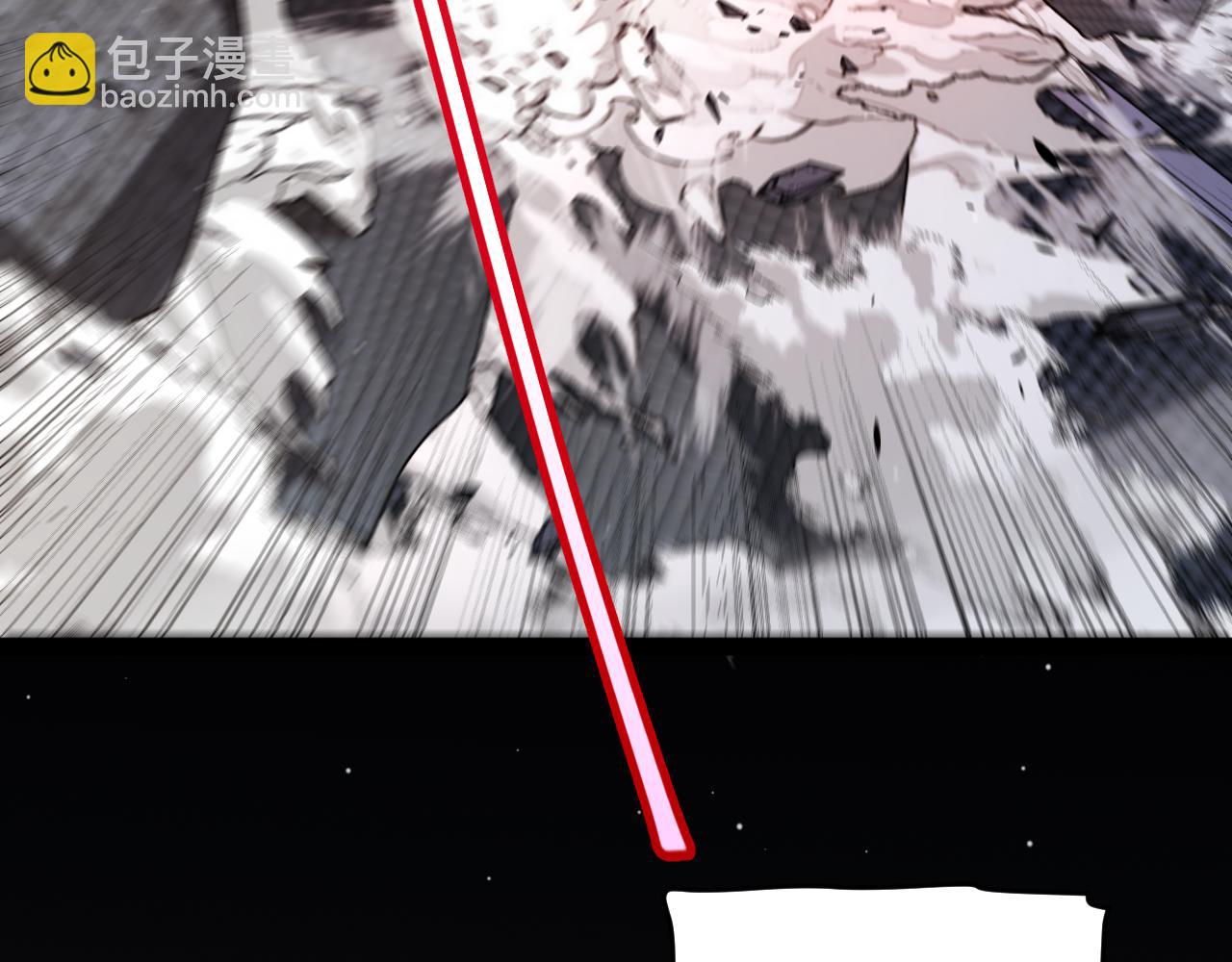 我來自遊戲 - 第356話  成爲你的墓地(2/5) - 7