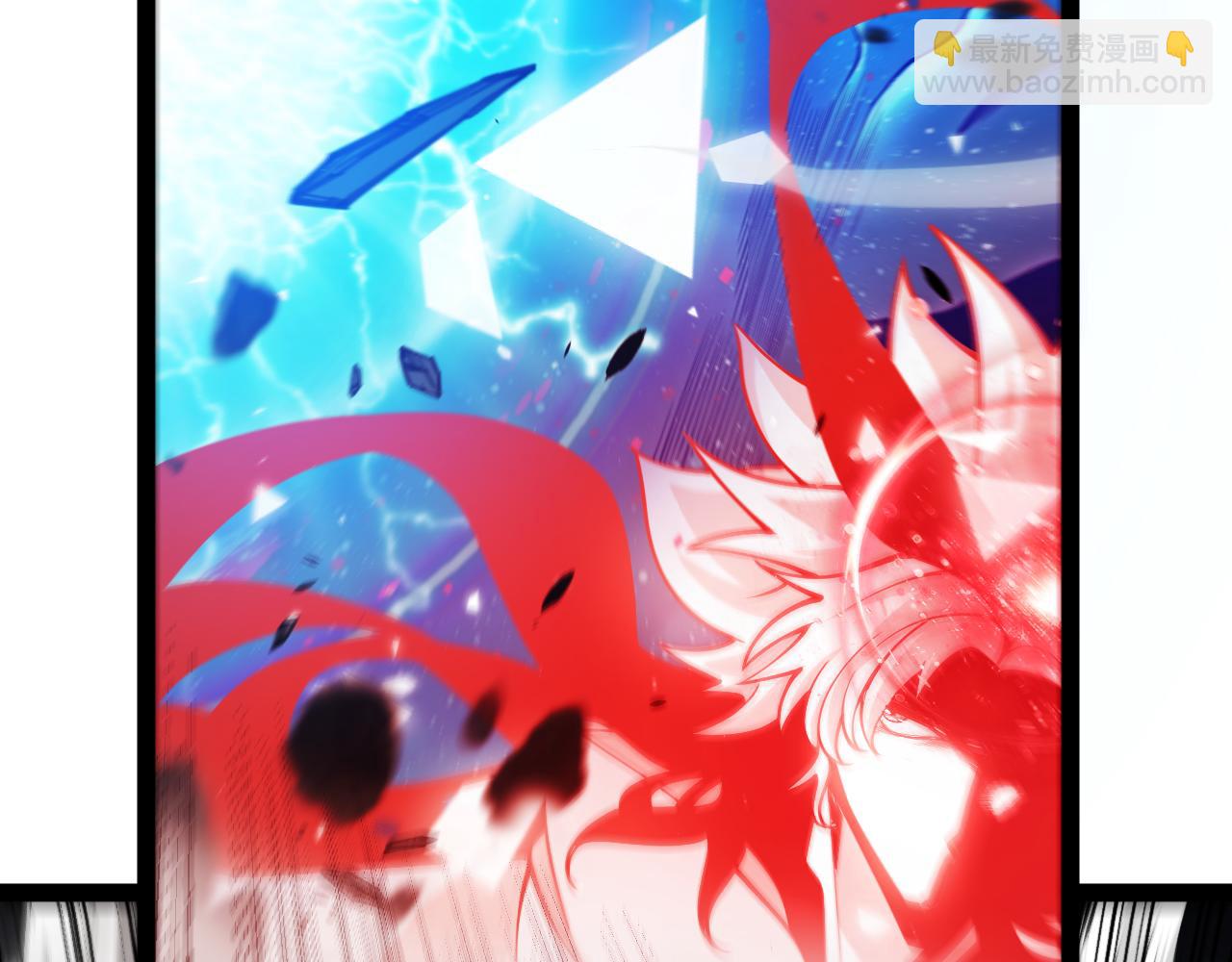 我來自遊戲 - 第356話  成爲你的墓地(2/5) - 6