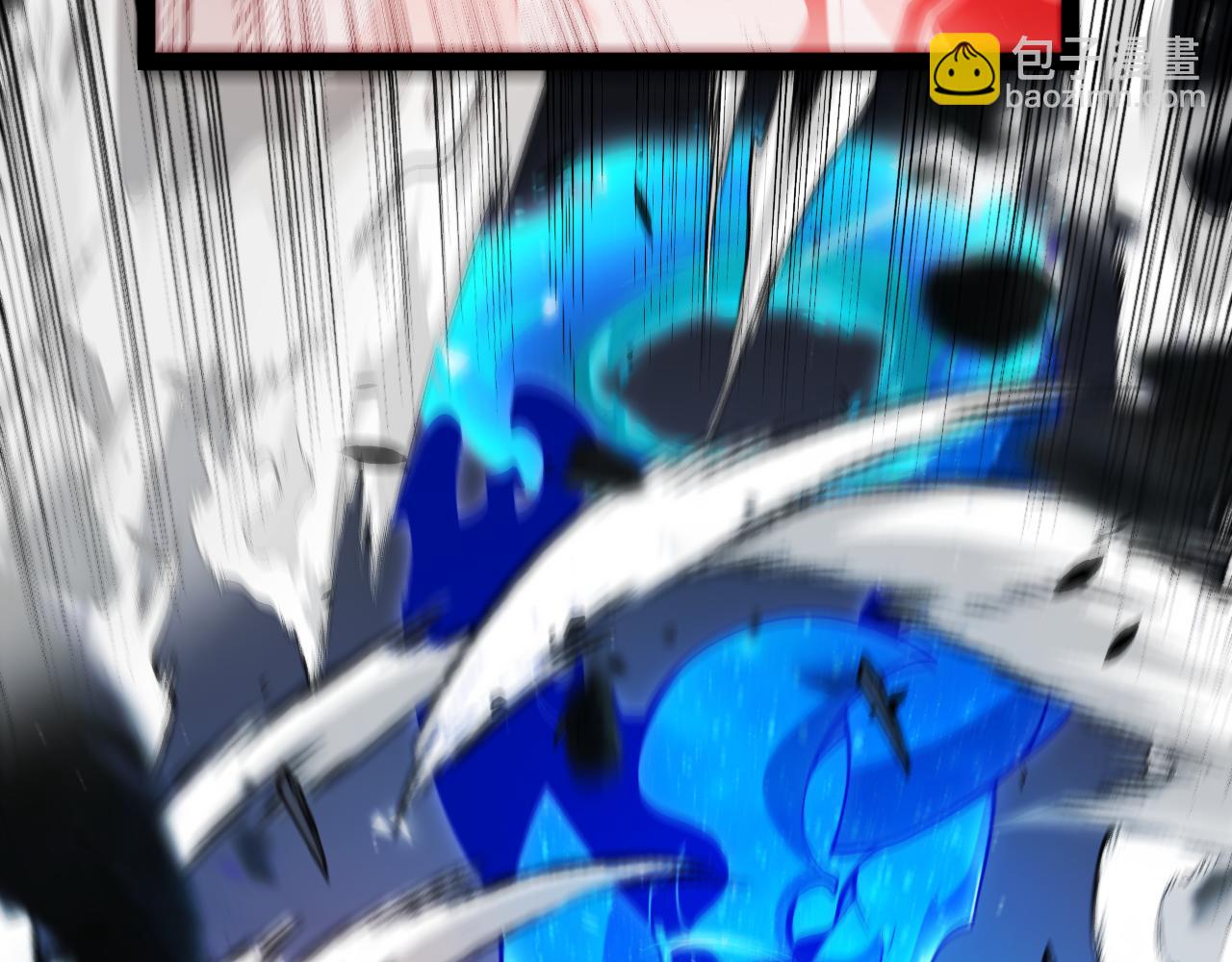 我來自遊戲 - 第356話  成爲你的墓地(2/5) - 7