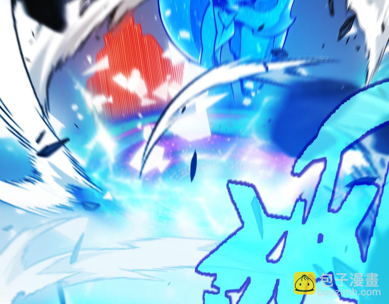 我來自遊戲 - 第356話  成爲你的墓地(2/5) - 8