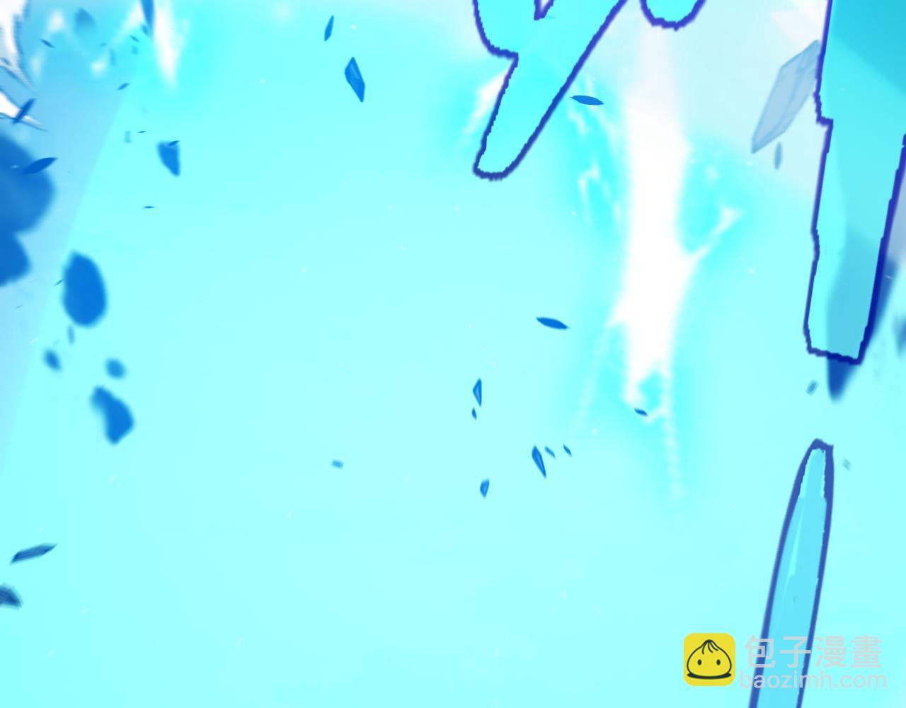 我來自遊戲 - 第356話  成爲你的墓地(2/5) - 1