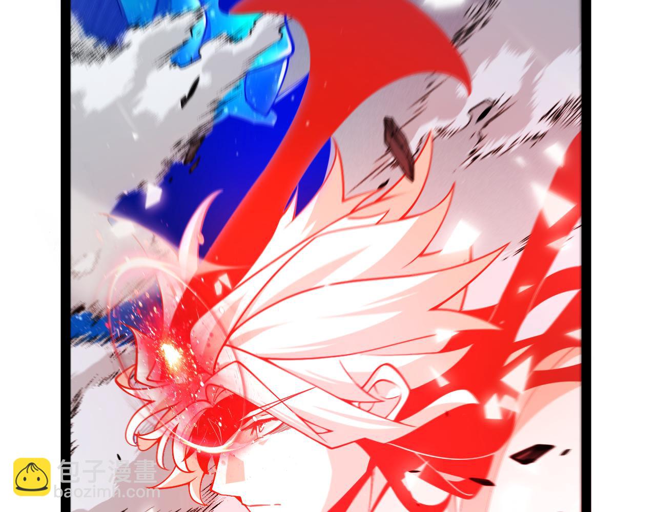 我來自遊戲 - 第356話  成爲你的墓地(2/5) - 7