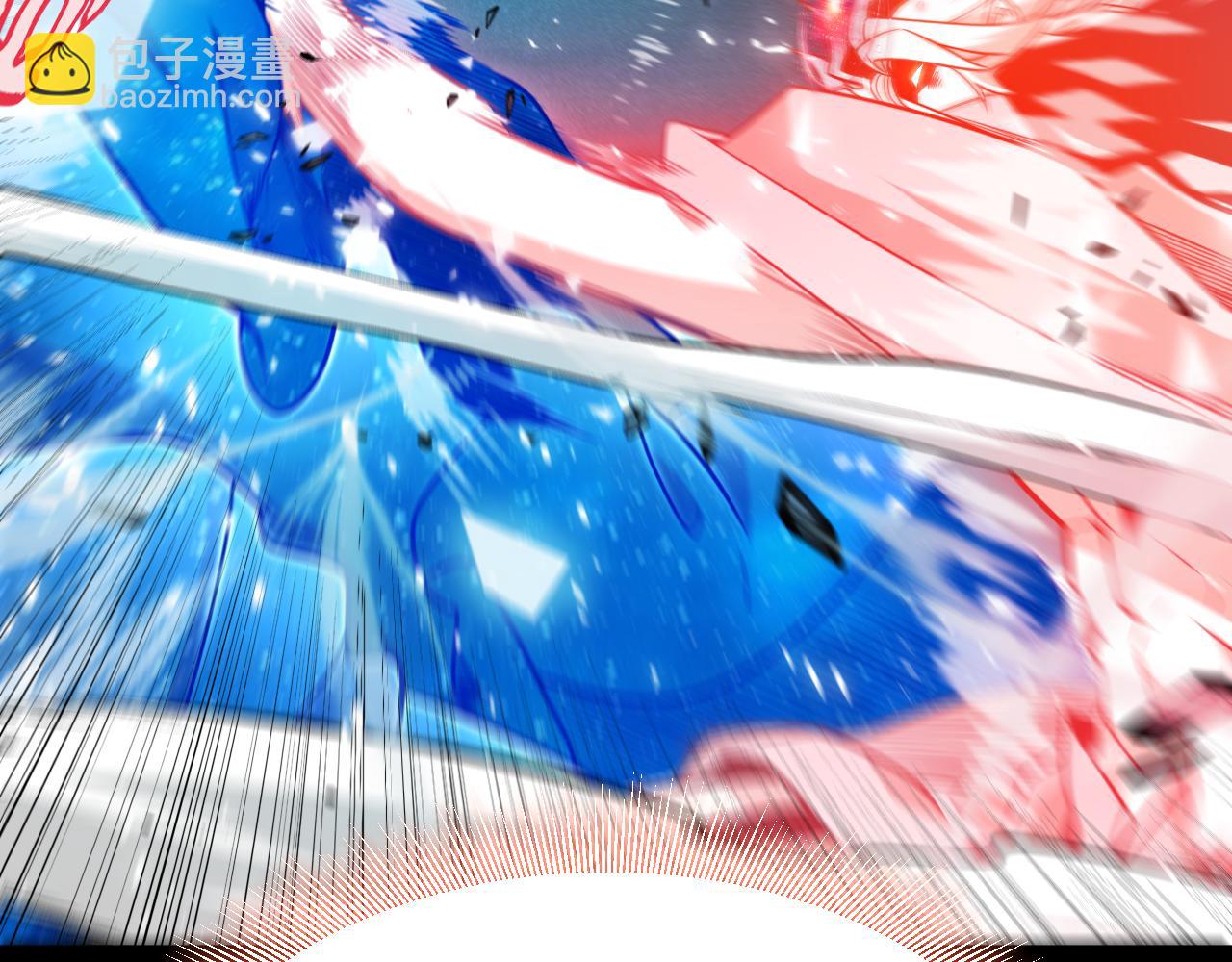 我來自遊戲 - 第356話  成爲你的墓地(2/5) - 4