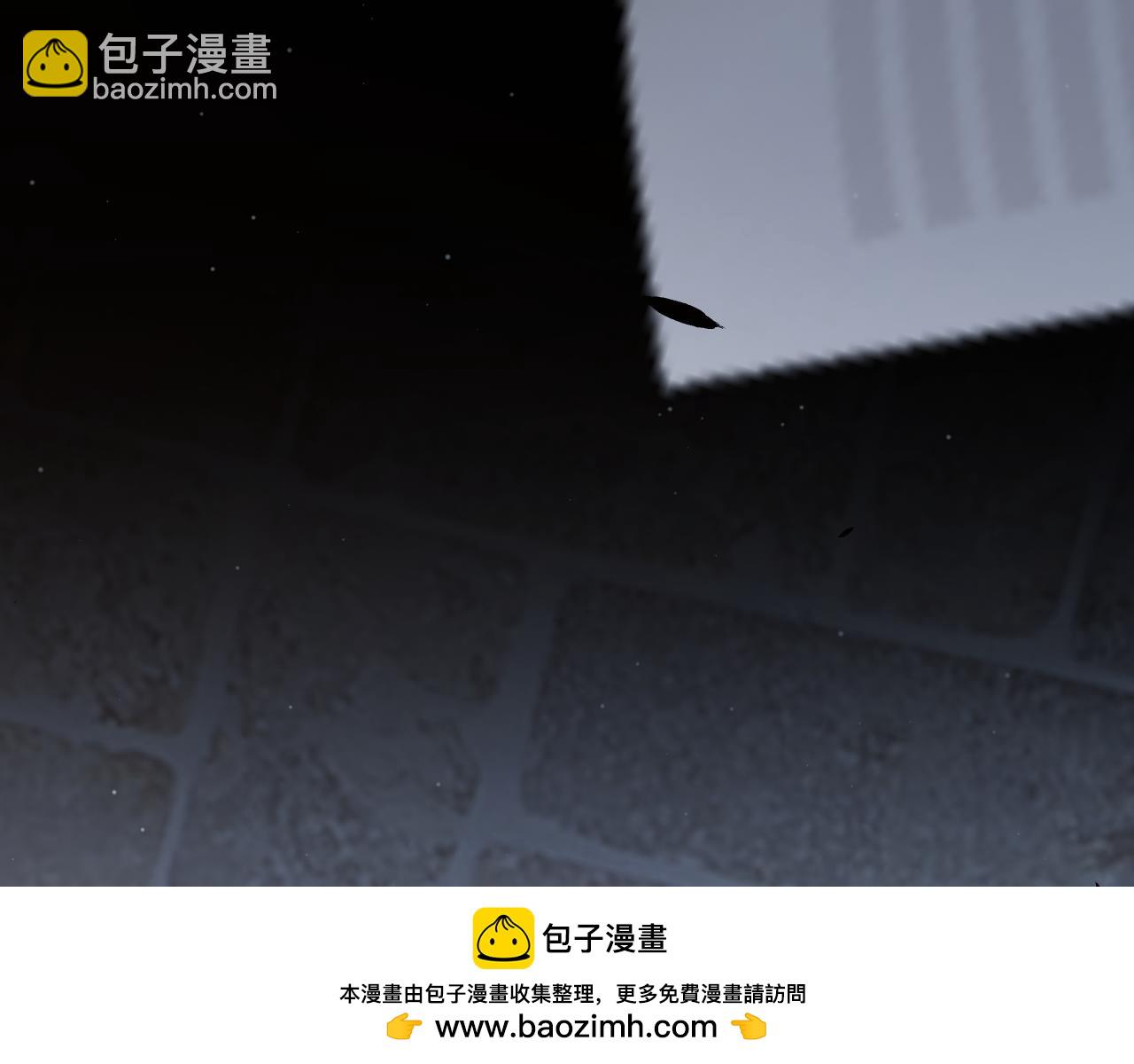 我來自遊戲 - 第358話  大家都來了（最終章2）(2/5) - 6