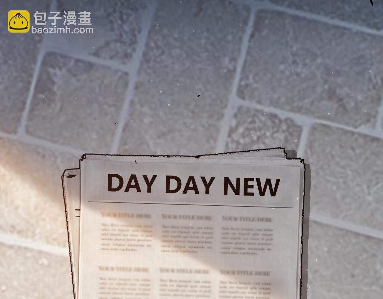 我來自遊戲 - 第358話  大家都來了（最終章2）(3/5) - 5