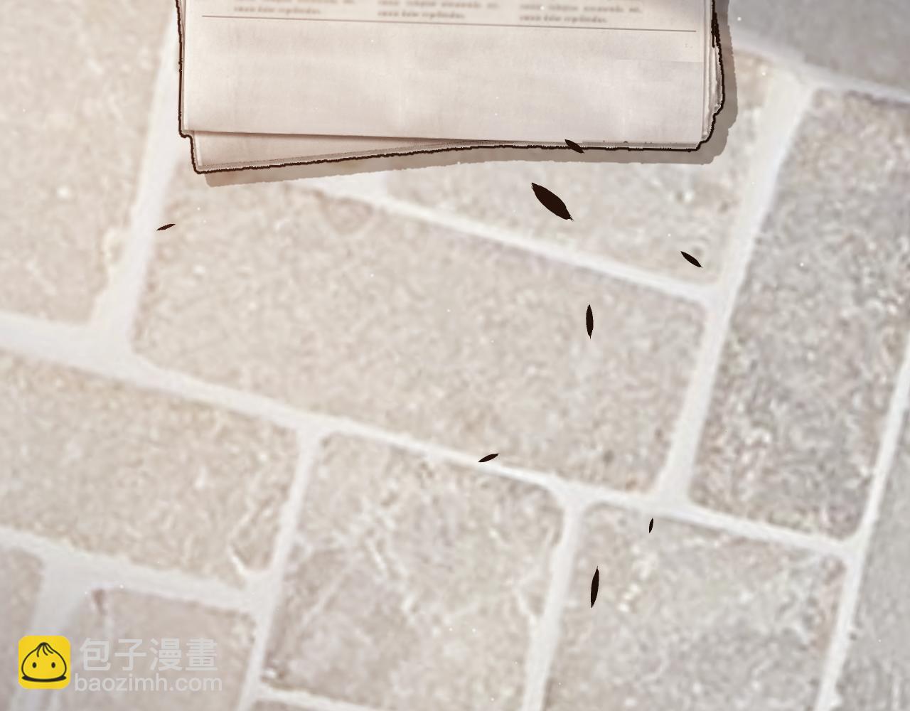 我來自遊戲 - 第358話  大家都來了（最終章2）(3/5) - 6