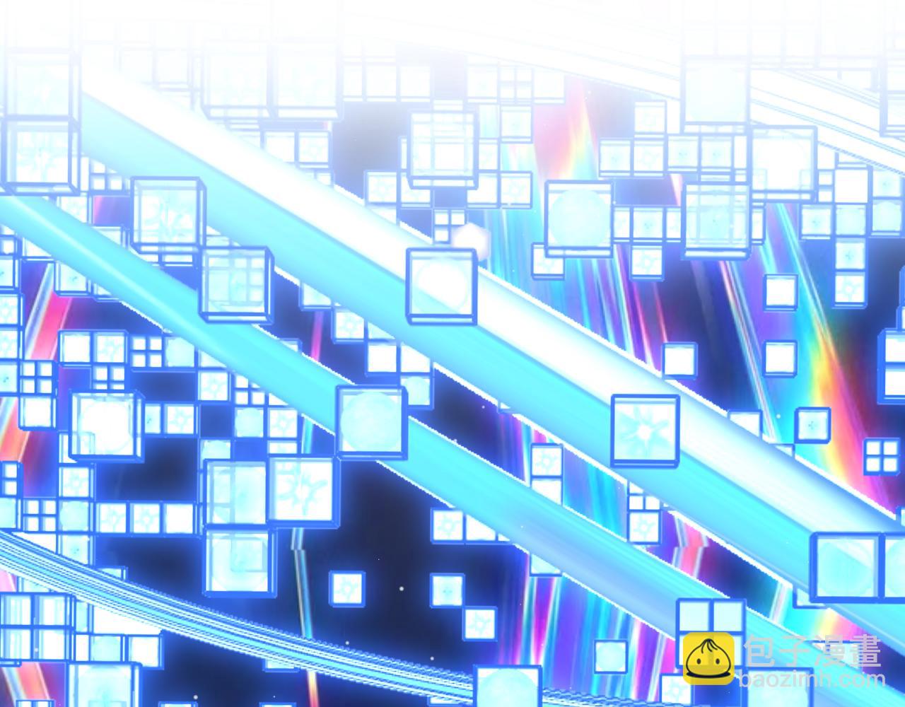 我來自遊戲 - 第358話  大家都來了（最終章2）(3/5) - 3