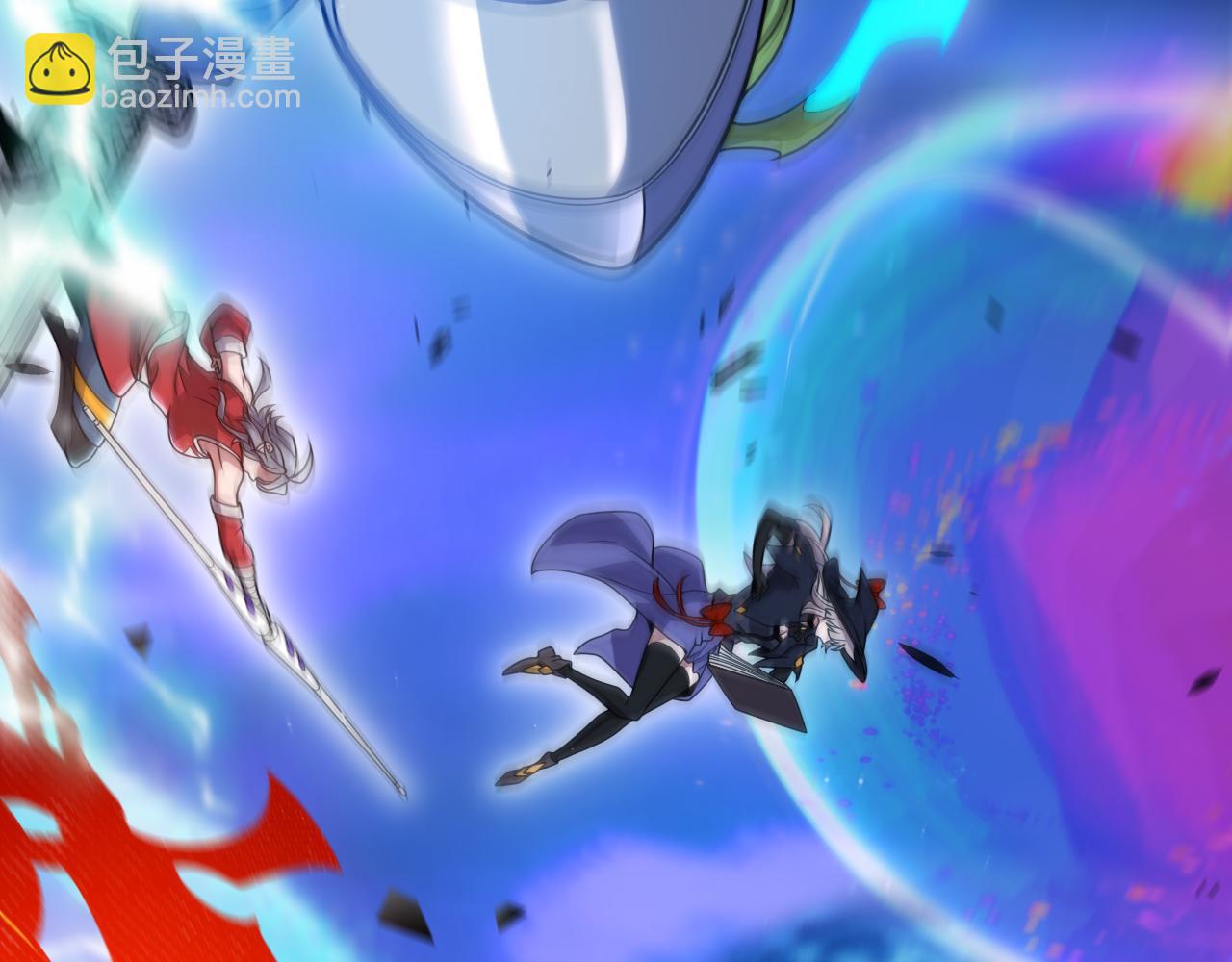 我來自遊戲 - 第358話  大家都來了（最終章2）(1/5) - 4