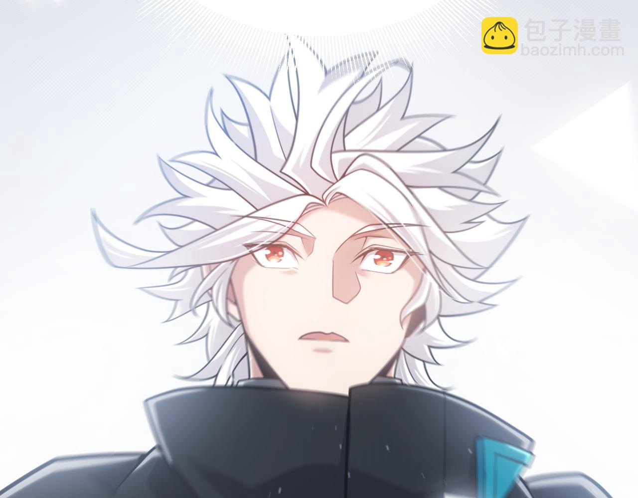 我來自遊戲 - 第358話  大家都來了（最終章2）(3/5) - 1