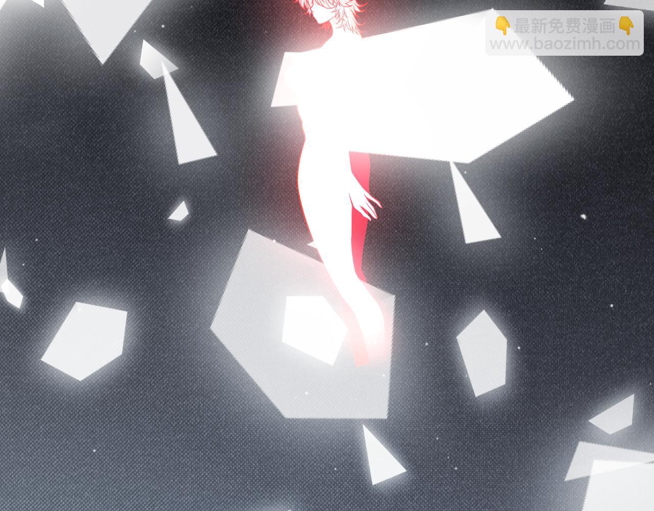 我來自遊戲 - 第358話  大家都來了（最終章2）(3/5) - 1