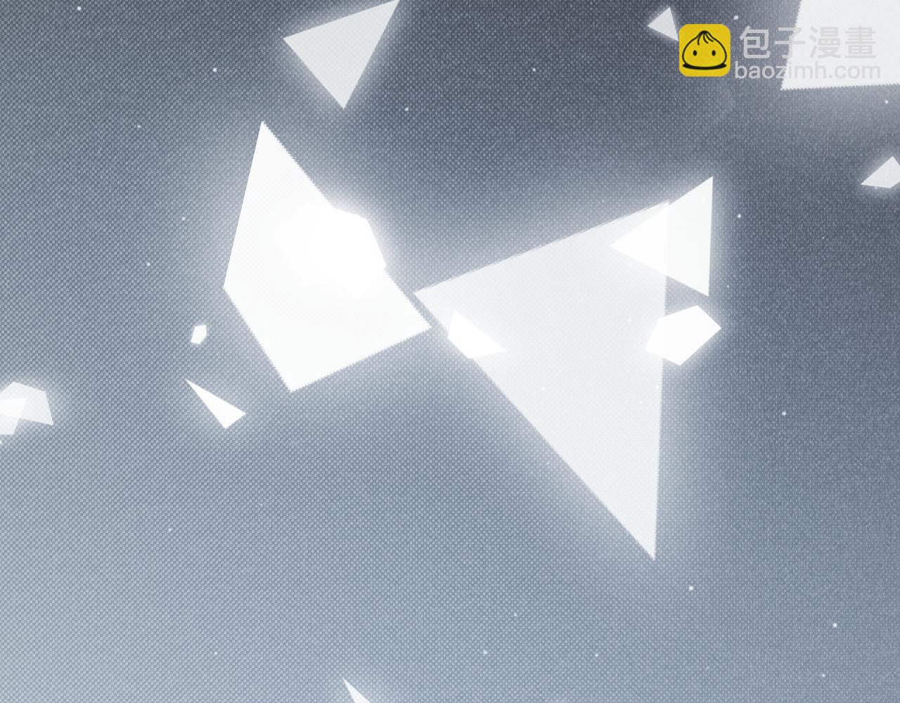 我來自遊戲 - 第358話  大家都來了（最終章2）(3/5) - 2