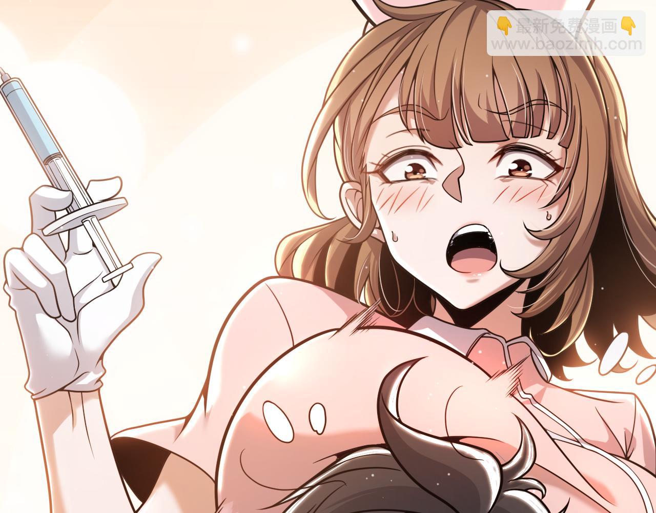 我來自遊戲 - 第358話  大家都來了（最終章2）(3/5) - 2