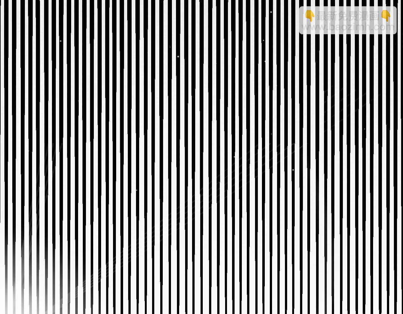 我來自遊戲 - 第358話  大家都來了（最終章2）(4/5) - 6