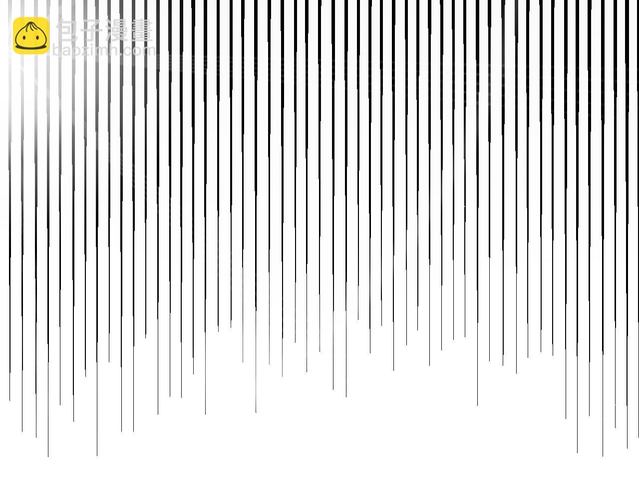 我來自遊戲 - 第358話  大家都來了（最終章2）(4/5) - 7