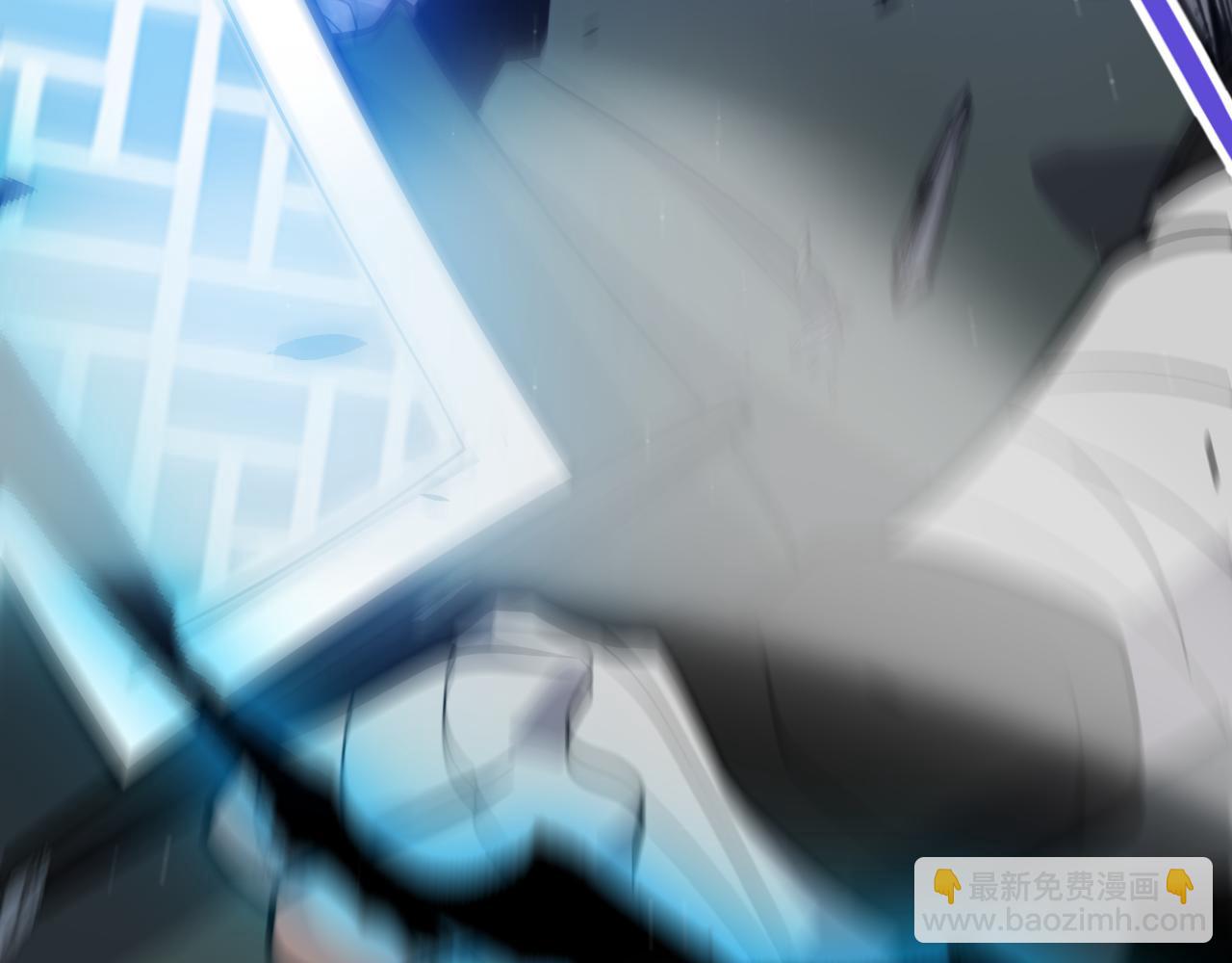 我來自遊戲 - 第358話  大家都來了（最終章2）(1/5) - 8