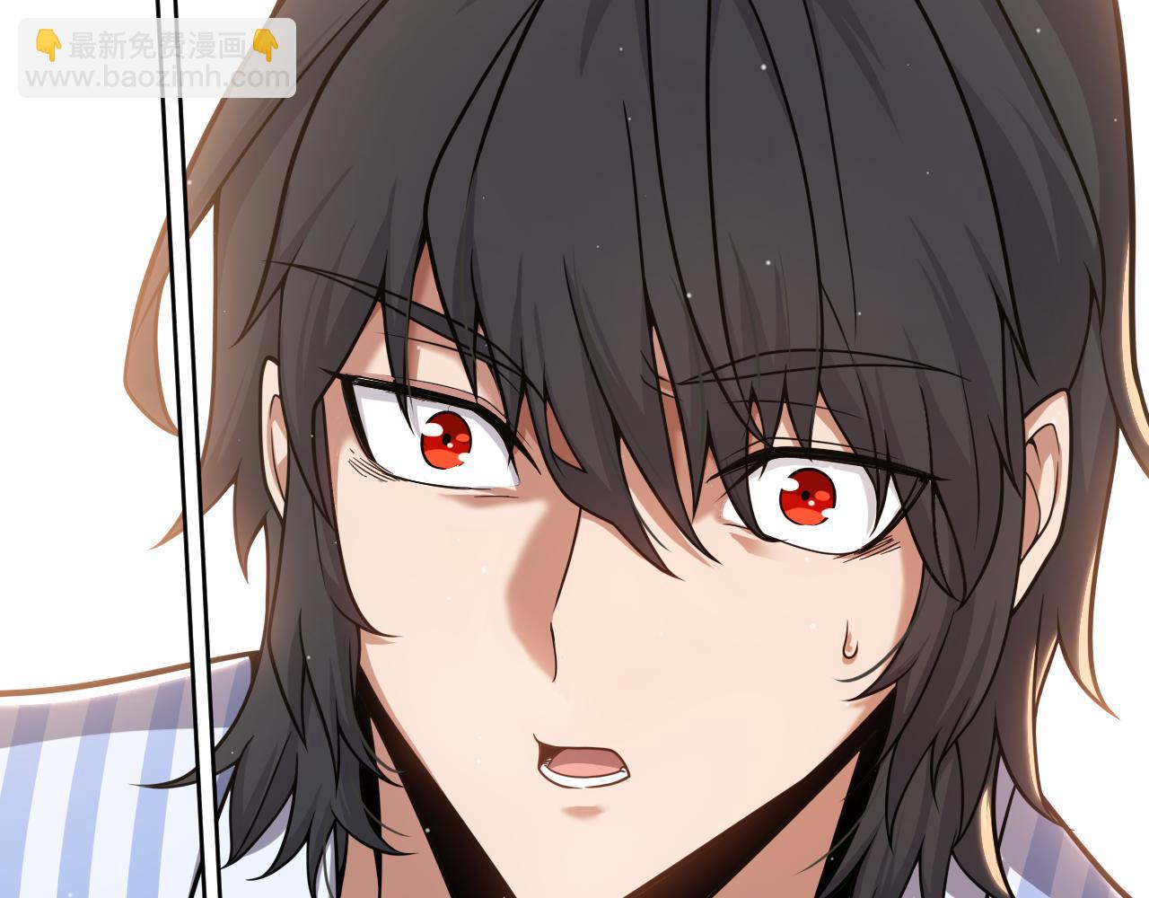 我來自遊戲 - 第358話  大家都來了（最終章2）(4/5) - 6