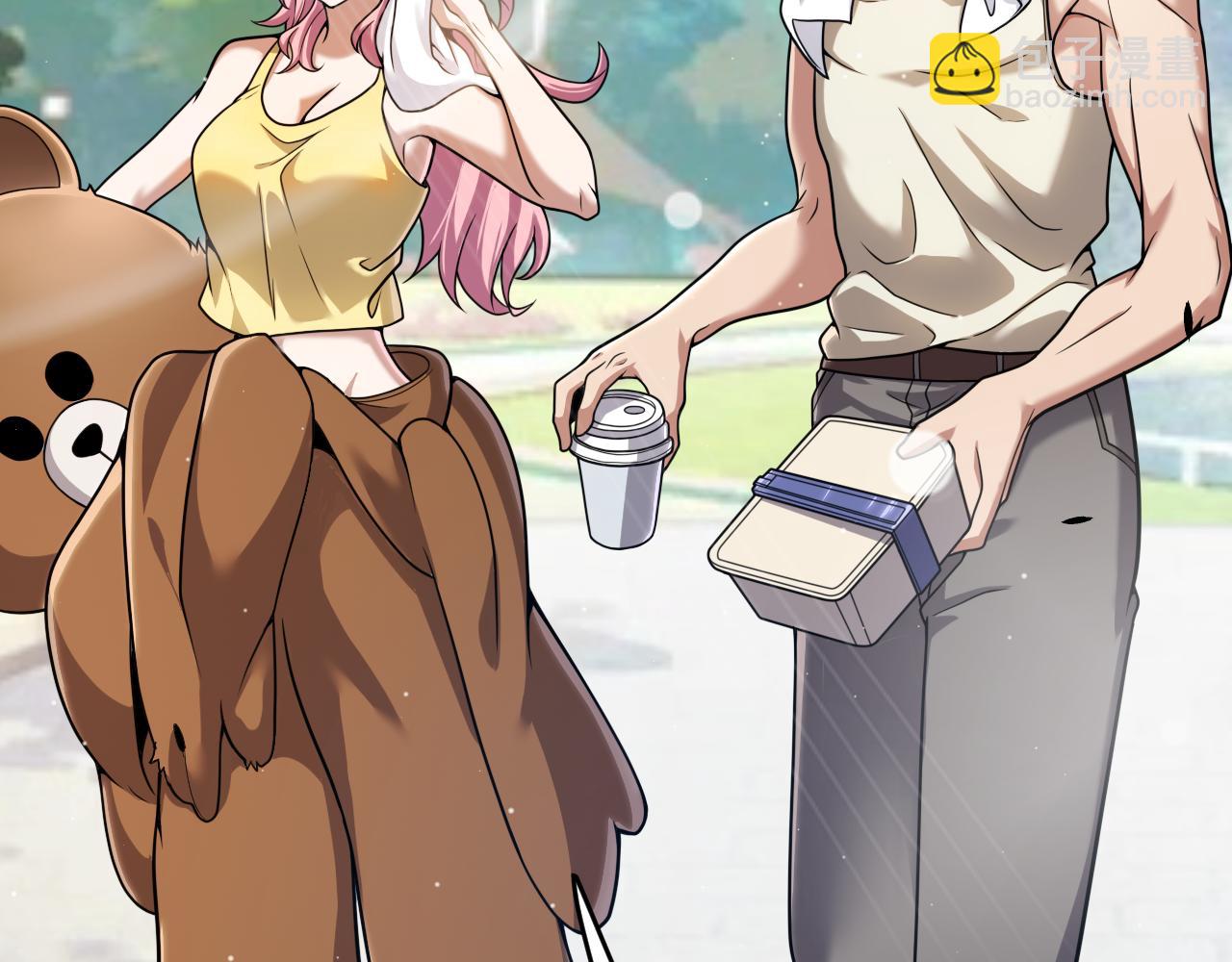 我來自遊戲 - 第358話  大家都來了（最終章2）(4/5) - 7