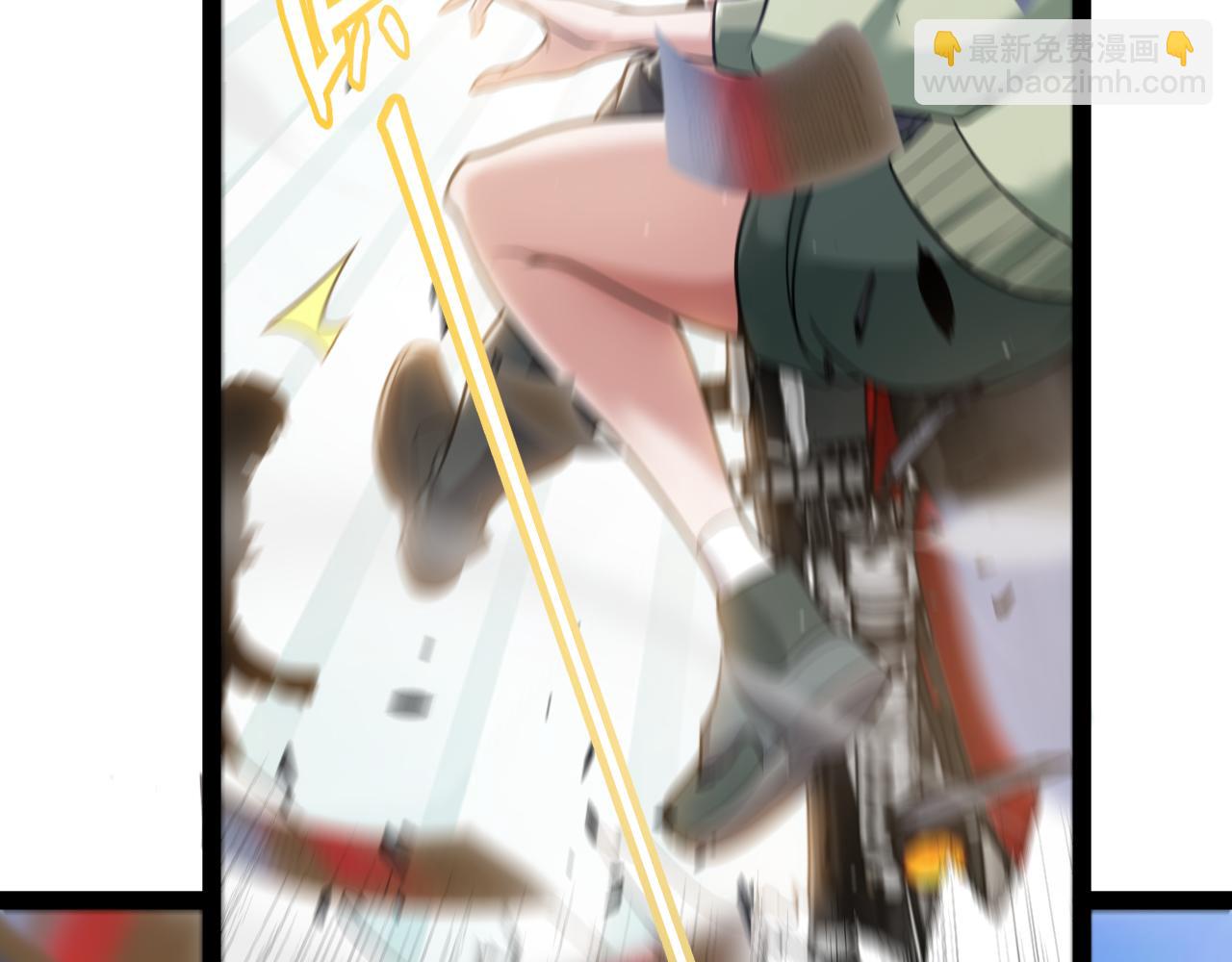 我來自遊戲 - 第358話  大家都來了（最終章2）(4/5) - 4