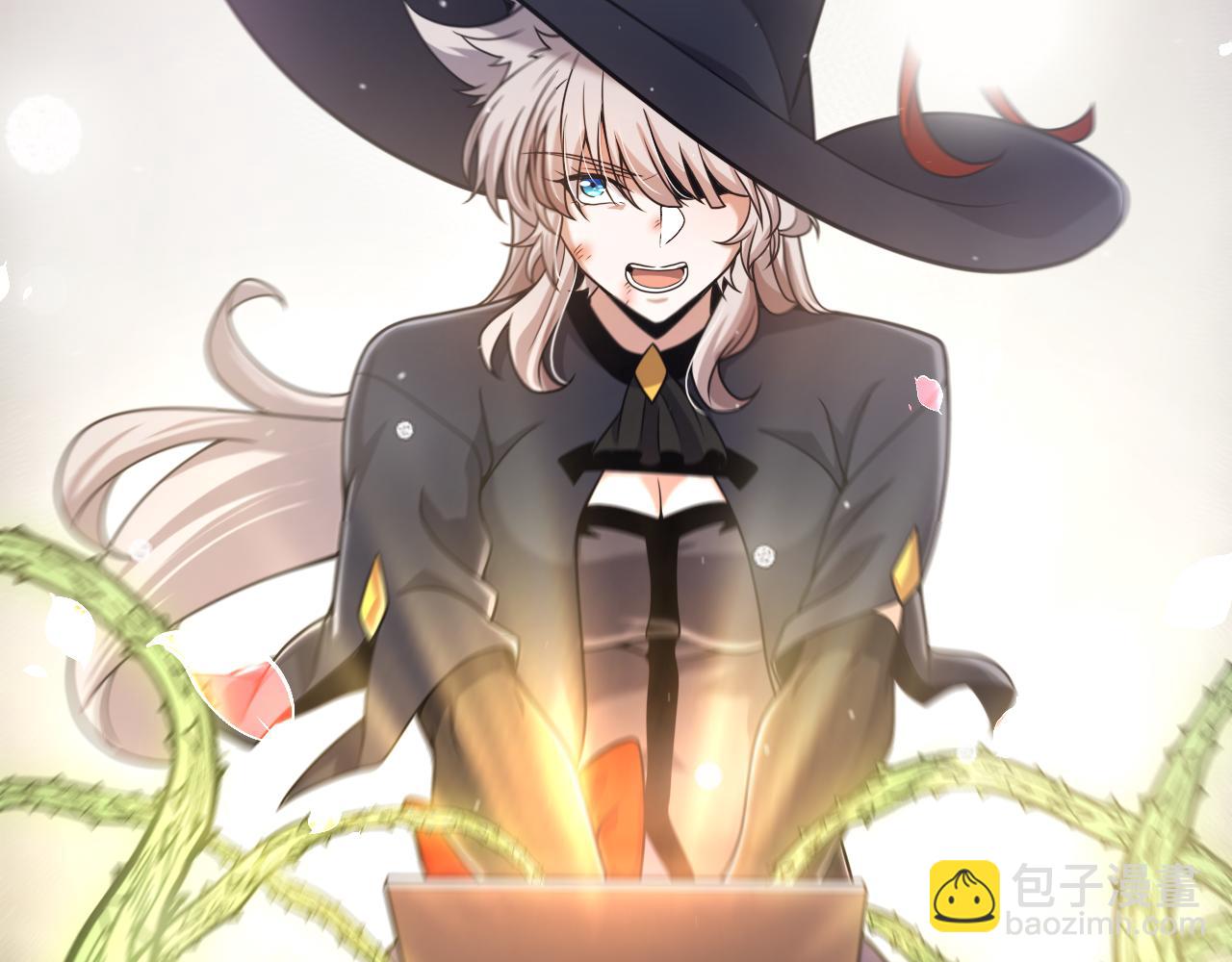 我來自遊戲 - 第358話  大家都來了（最終章2）(1/5) - 3