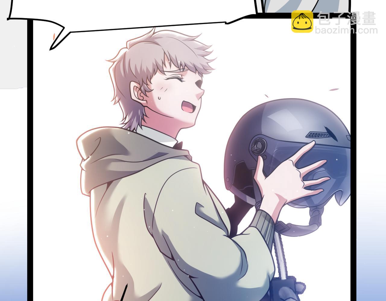 我來自遊戲 - 第358話  大家都來了（最終章2）(4/5) - 1