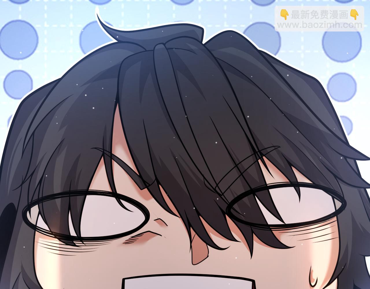 我來自遊戲 - 第358話  大家都來了（最終章2）(4/5) - 3