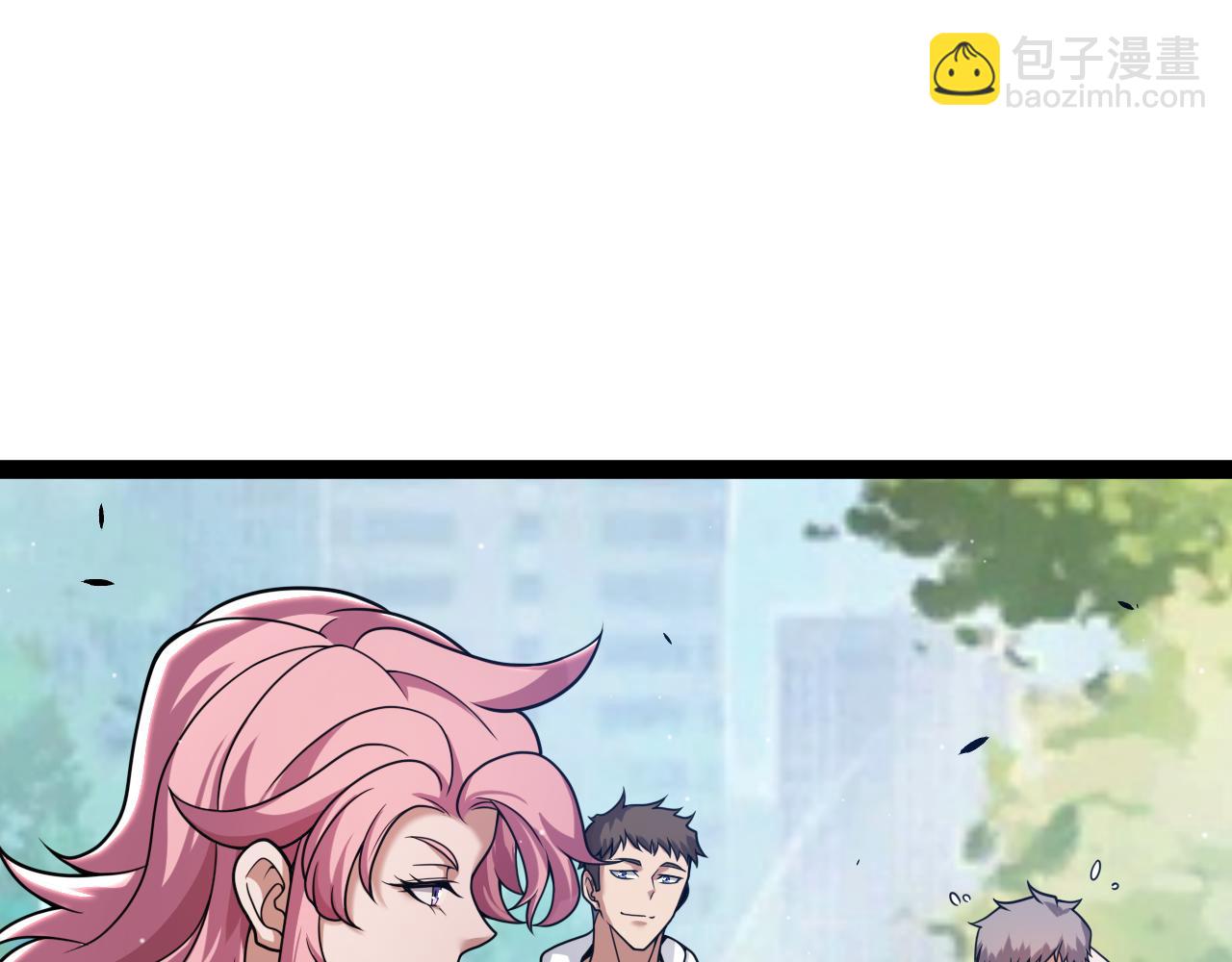 我來自遊戲 - 第358話  大家都來了（最終章2）(4/5) - 5