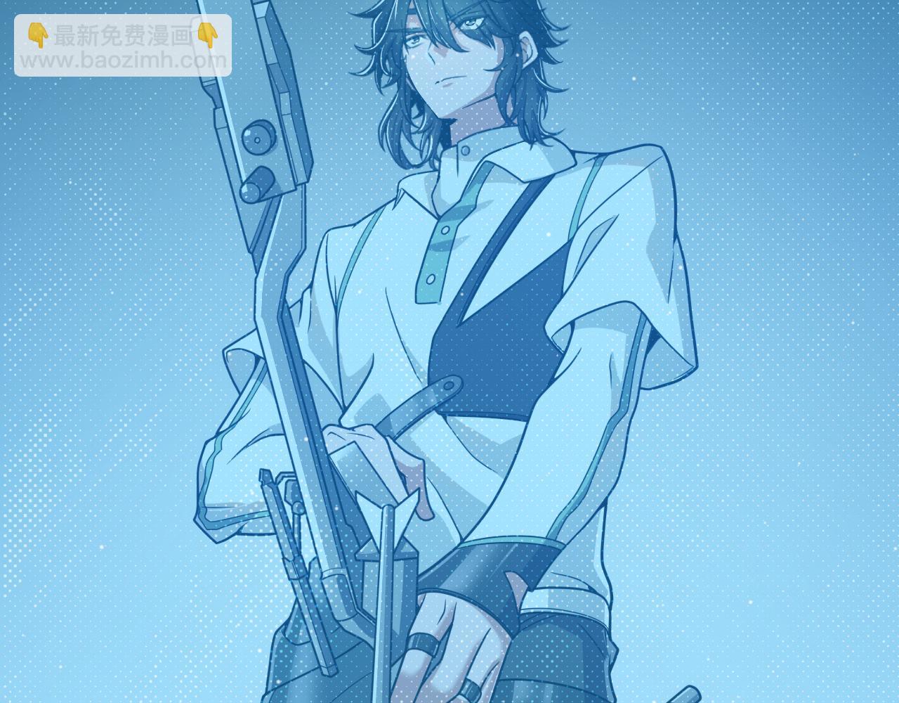 我來自遊戲 - 第358話  大家都來了（最終章2）(5/5) - 7