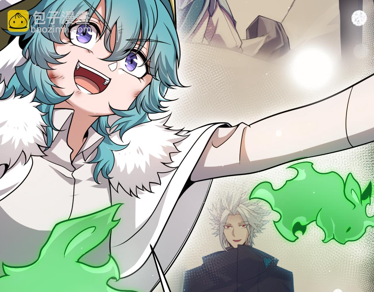 我來自遊戲 - 第358話  大家都來了（最終章2）(1/5) - 7