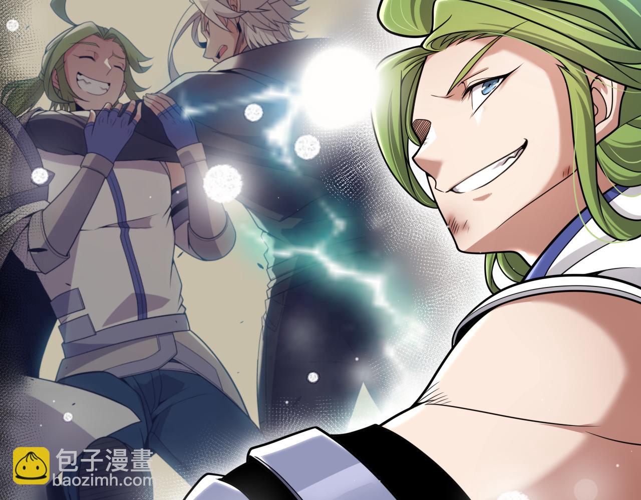 我來自遊戲 - 第358話  大家都來了（最終章2）(1/5) - 4