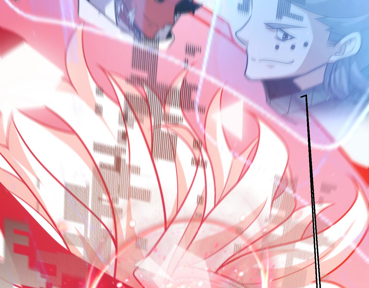 我來自遊戲 - 第358話  大家都來了（最終章2）(1/5) - 3